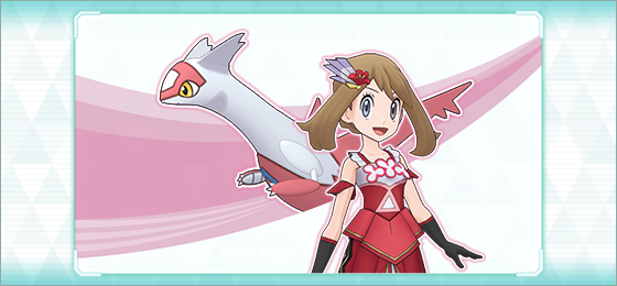Pokémon Masters EX on X: 🎉 A new guest has arrived! 🎉 You can now invite  Dawn to the #TrainerLodge after you team up with 5☆ Dawn & Turtwig! 🤝  Also, the