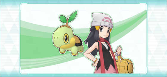 Pokémon Masters EX on X: 🎉 A new guest has arrived! 🎉 You can now invite  Dawn to the #TrainerLodge after you team up with 5☆ Dawn & Turtwig! 🤝  Also, the