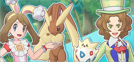 ◓ Pokémon Masters EX: 'Egg Event' começou hoje, confira todos os