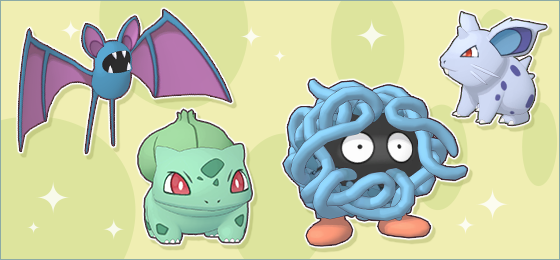 Pokémon Masters EX - Grass, Ghost, and Poison-Type Egg Event 