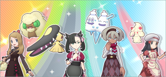 Pokémon Masters EX - The Super Spotlight Seasonal Scout is now live! Six 5☆  seasonal sync pairs from the past are featured! - Erika & Comfey - Dawn &  Alcremie - Hilbert