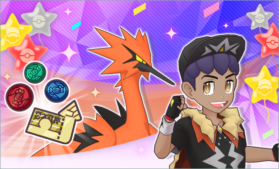The Trainer Club on X: 🚨 💯 TRAINERS 🏆 🚨 It's #MAXEDoutMONDAY   Celebrate your wins. Post a New Maxed Out Pokemon Def going to max Zekrom  soon… New Best Buddies 🔥